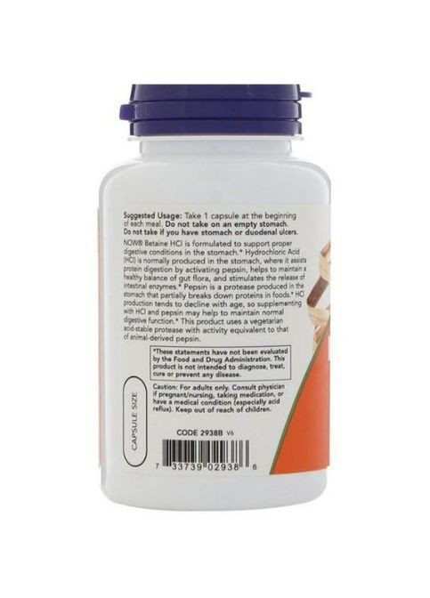 Betaine HCL 648 mg 120 Veg Caps NF2938 Now Foods (362418994)
