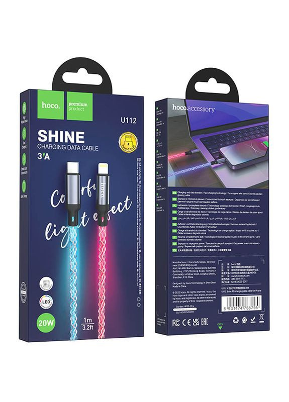 Кабель для зарядки Lightning Type-C для iphone / дріт, шнур тайп сі на лайтнінг зарядний кабель для айфона 1м Hoco (356098752)