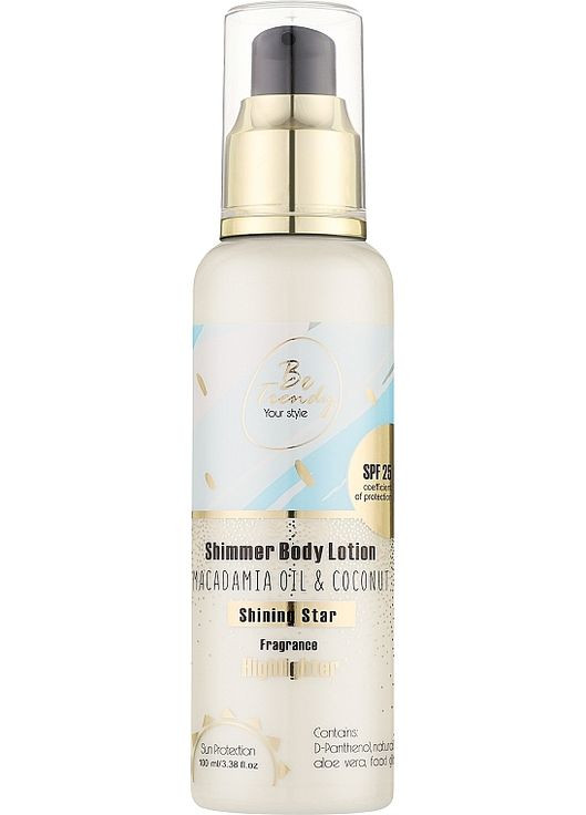 Лосьон-шимер для тела "Shining Star" Shimmer Body Lotion 100ml (1385788-32401684) Be Trendy (368646548)