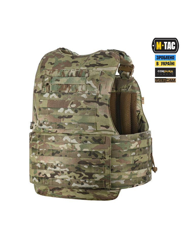 Чехол бронежилета Sturm Elite Multicam M-TAC (315147786)
