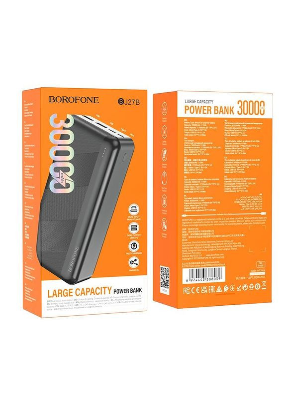 Акумулятор зовнішній Pindar power bank BJ27B 30000mAh чорний Borofone (279554737)