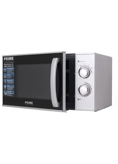 Мікрохвильова піч PRIME TECHNICS PMW 23924 HS (380260791)