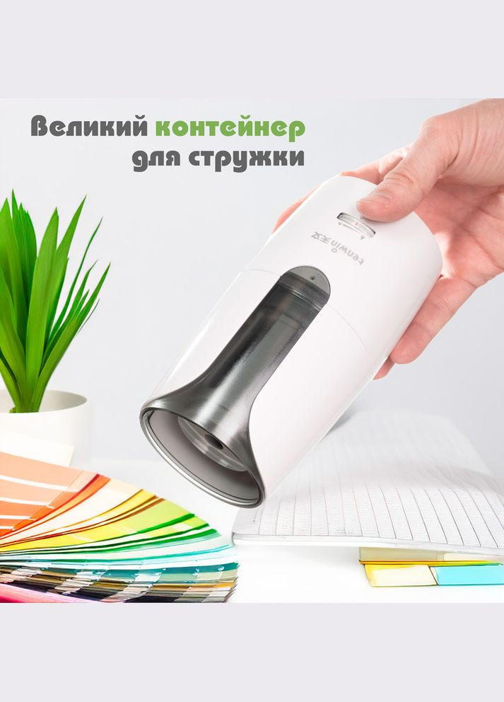 Точилка для олівців 8028 USB (6-12 мм) акумуляторна, біла Tenwin (327041831)