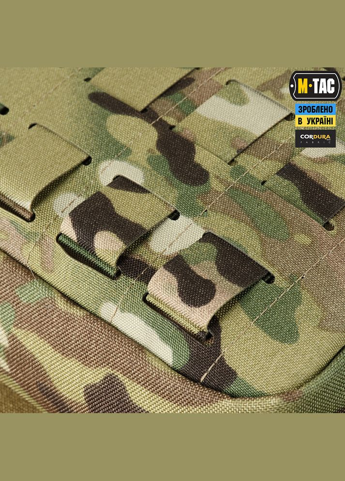 Подсумок утилитарный Elite Gen.II Multicam M-TAC (315147095)