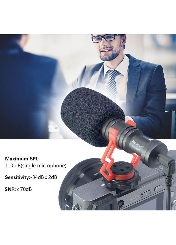 Мікрофон Mcoplus (371767047)