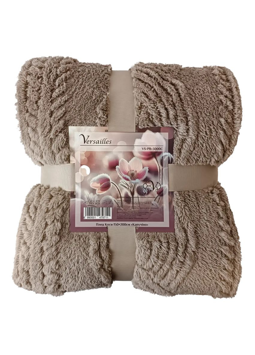 Плед Косы VS-PB-3000C 150х200 см Versailles (364499949)