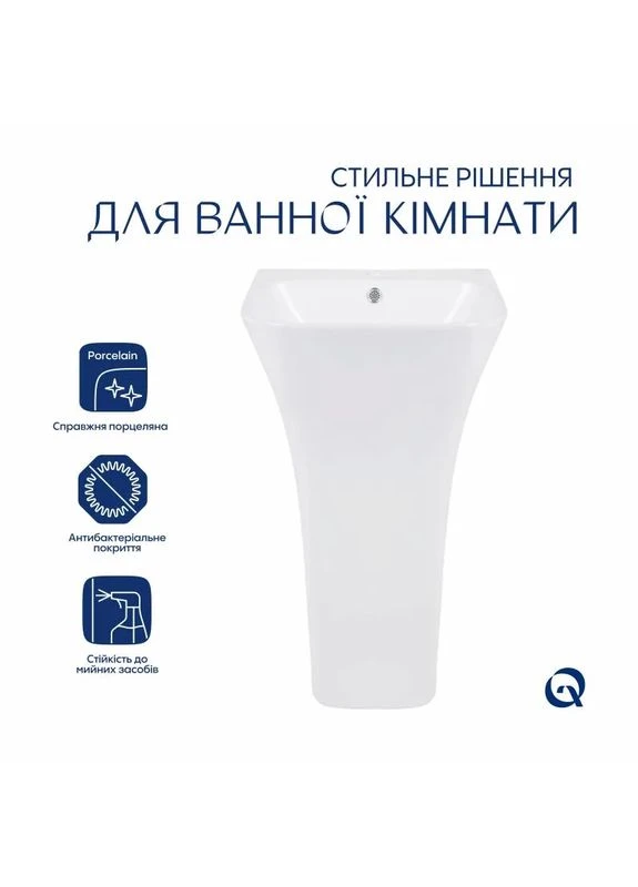 Напольный умывальник Crow белый керамический 445x420x840 мм Qtap (393451520)
