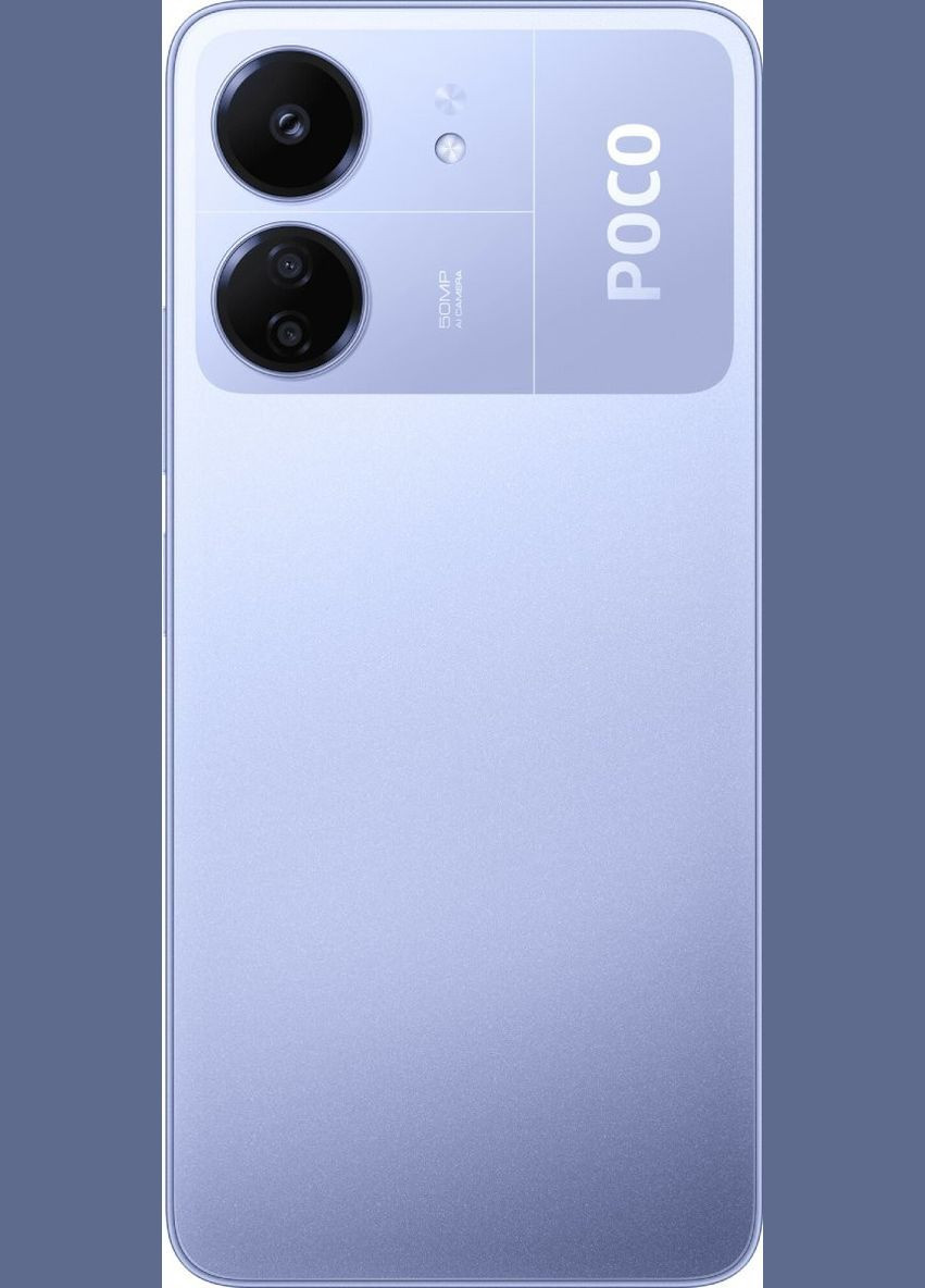 Чехол книжка для Poco C65 магнит шнурок Xiaomi (322211872)