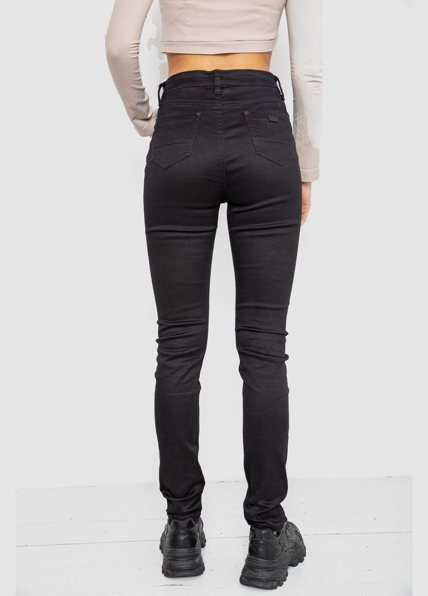 Джинси жіночі стрейч 244RM017 Ager - (316683551)