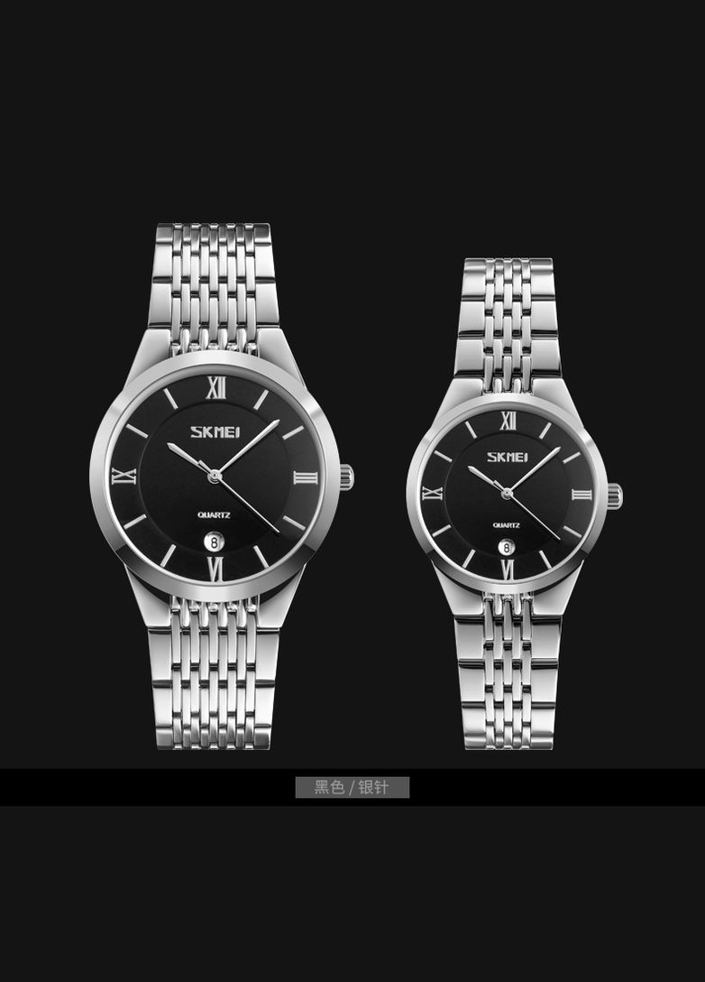 9139BKSI-S Black-Silver S Skmei (323079733)