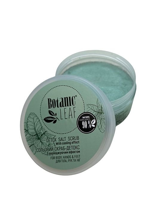 Скраб-детокс солевой для тела, рук и ног Detox Salt Scrub 300g (1333018-31099148) Botanic Leaf (368615301)