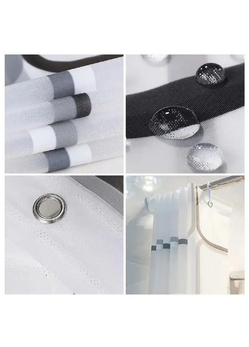 Шторка фіранка водонепроникна для душу у ванну з металевими люверсами пластиковими кільцями 240х200 см (479710-Prob) Unbranded (322895707)