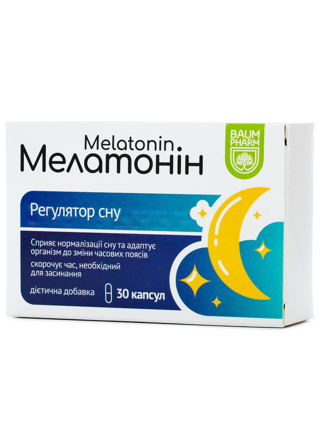 Мелатонин капс. 3 мг №30 Баум Фарм Baum Pharm (290278957)