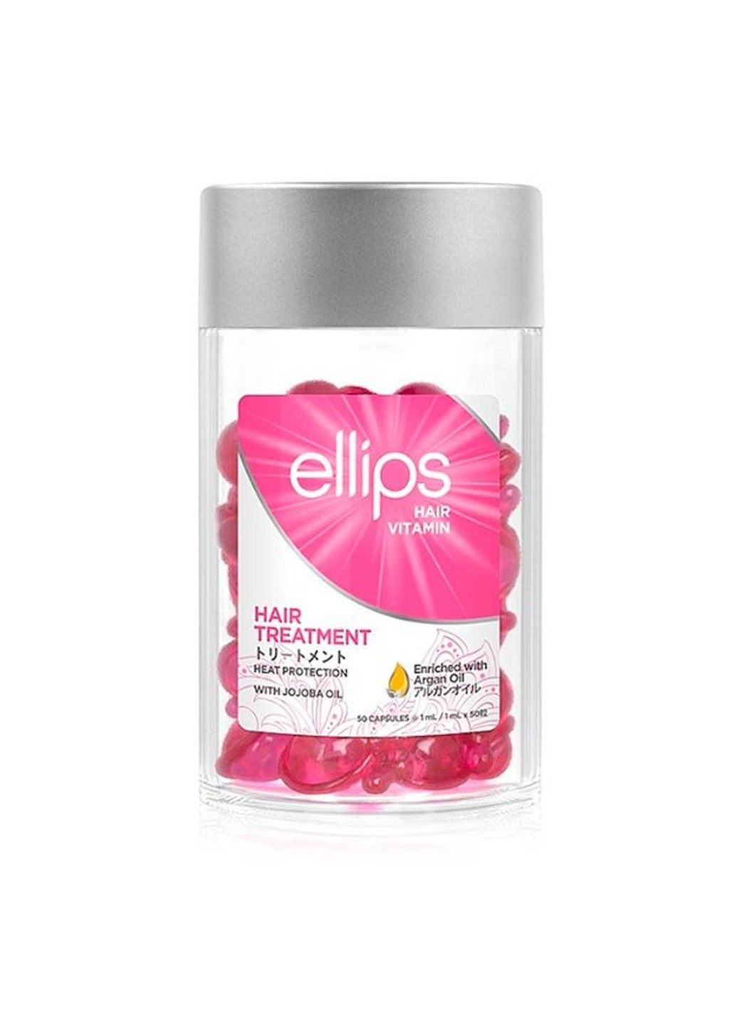 Вітаміни для волосся Терапія для волосся з олією жожоба Hair Vitamin Hair Treatment With Jojoba Oil 50х1ml Ellips (298053900)