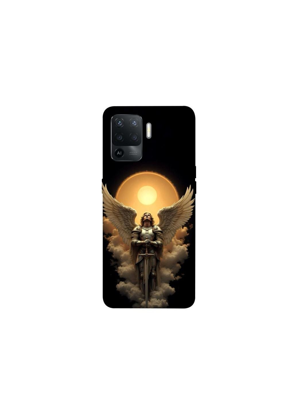 Чохол на Oppo Reno 5 Lite Archangel Michael Frontalka (354188938)