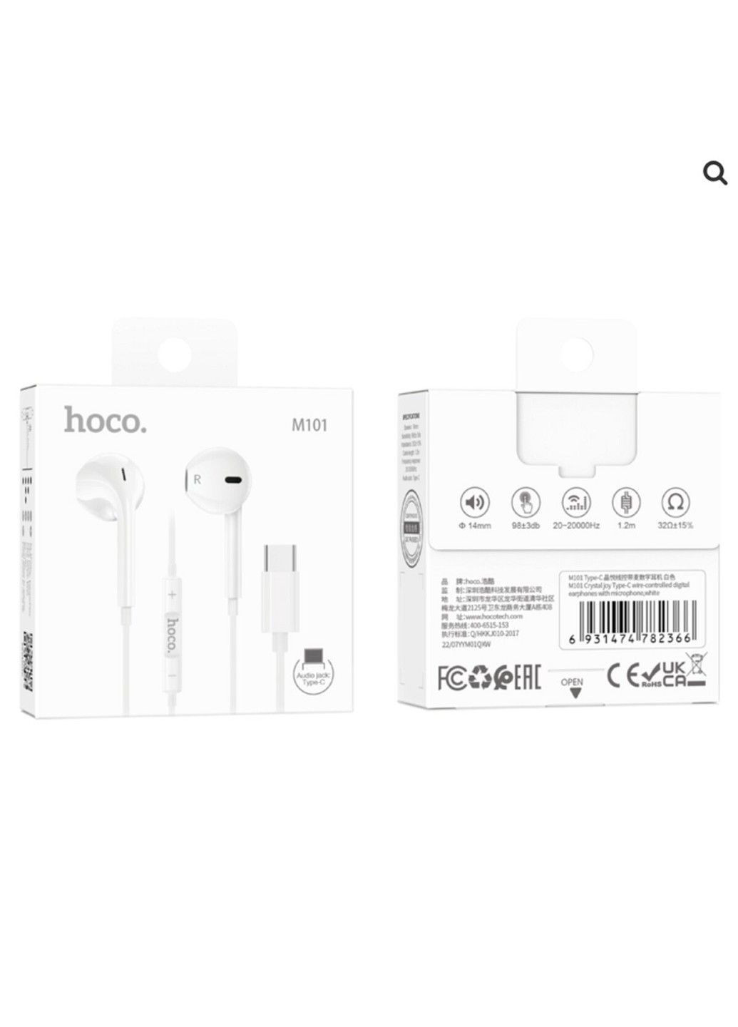 Навушники M101 Crystal joy Type-C wire-controlled digital earphones with microphone White Hoco (371362435)