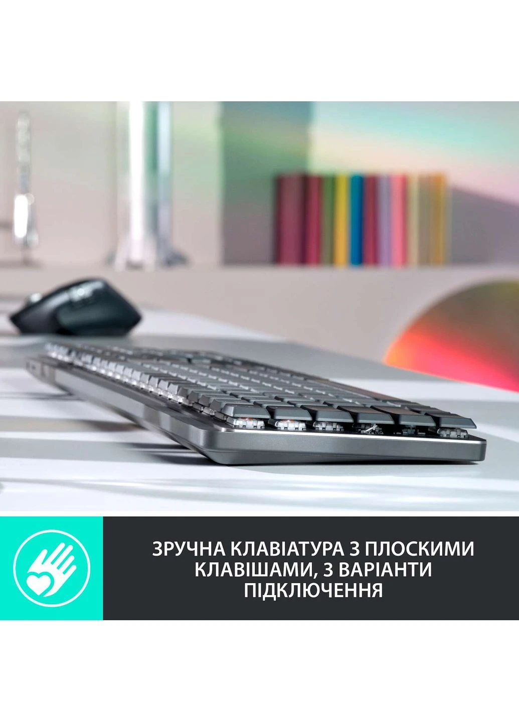 Клавиатура MX Mechanical Bluetooth Illuminated Keyboard - GRAPHITE (L920-010759) Logitech (360424651)