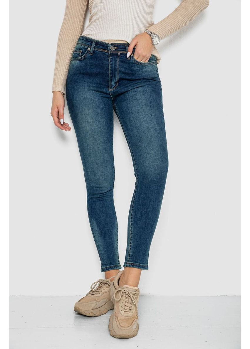 Джинсы женские, 244R3213 Ager - (360857109)