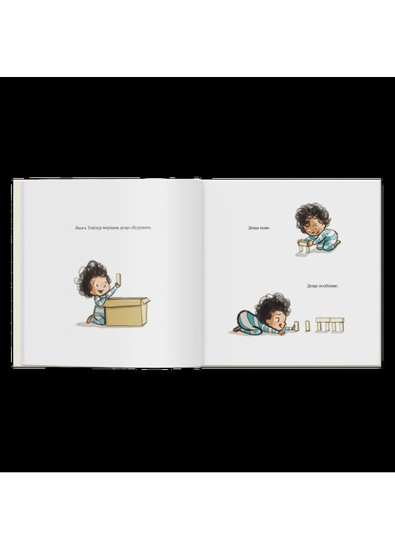 Кролик, умеющий слушать. – Кори Доррфилд. - 978-617-95386-6-7 Риби на даху (362946951)