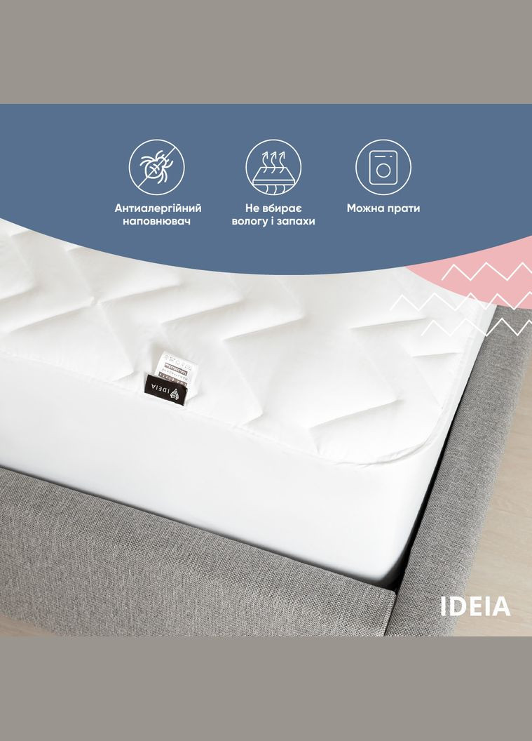 Наматрасник – чехол Идея – Nordic Comfort 120*200+35 (150 гр/м2) IDEIA (292324266)