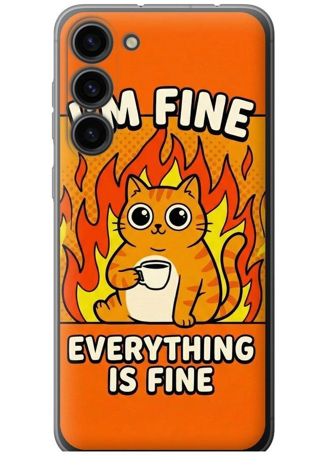 Силіконовий чохол 'Funny Cat' для Endorphone Samsung Galaxy S23 Plus (382270602)
