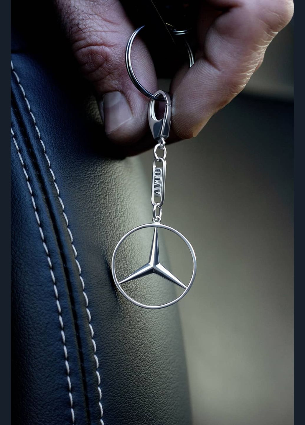 Срібний брелок Mercedes (Мерседес) (9003.1) IRIJ (331016922)