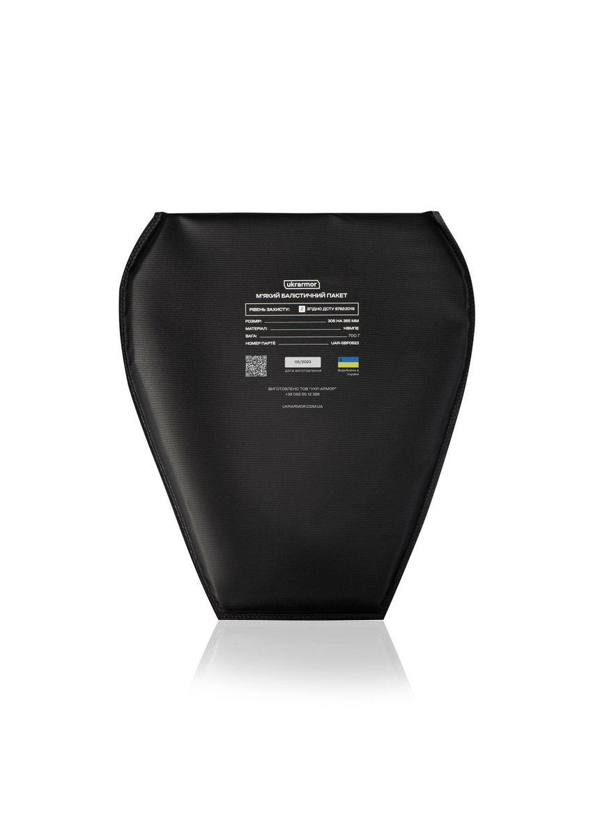Противоосколочный фартук 2-го класса защиты (с баллистическим пакетом). Размер. Пиксель (мм-14) Ukrarmor (333721774)