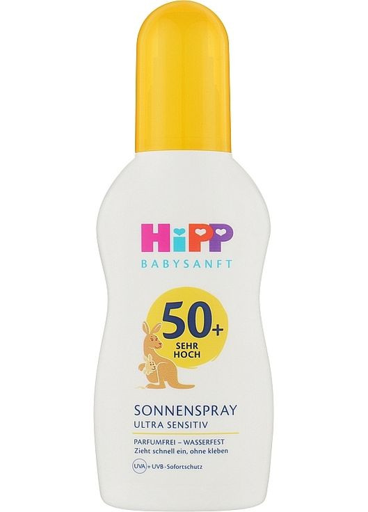Бальзам для захисту від сонця Babysanft SPF50 Ultra Sensitiv 150ml (1093035-31021623) Hipp (368638456)