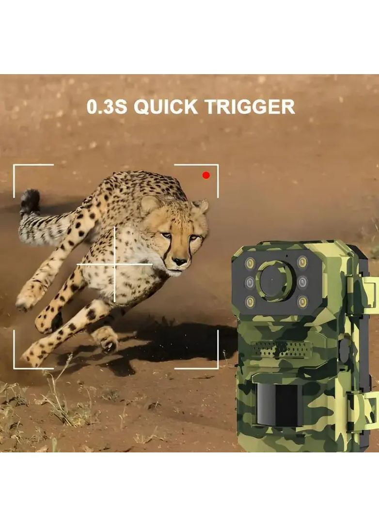 Камера відеоспостереження Mosquitall (363833793)