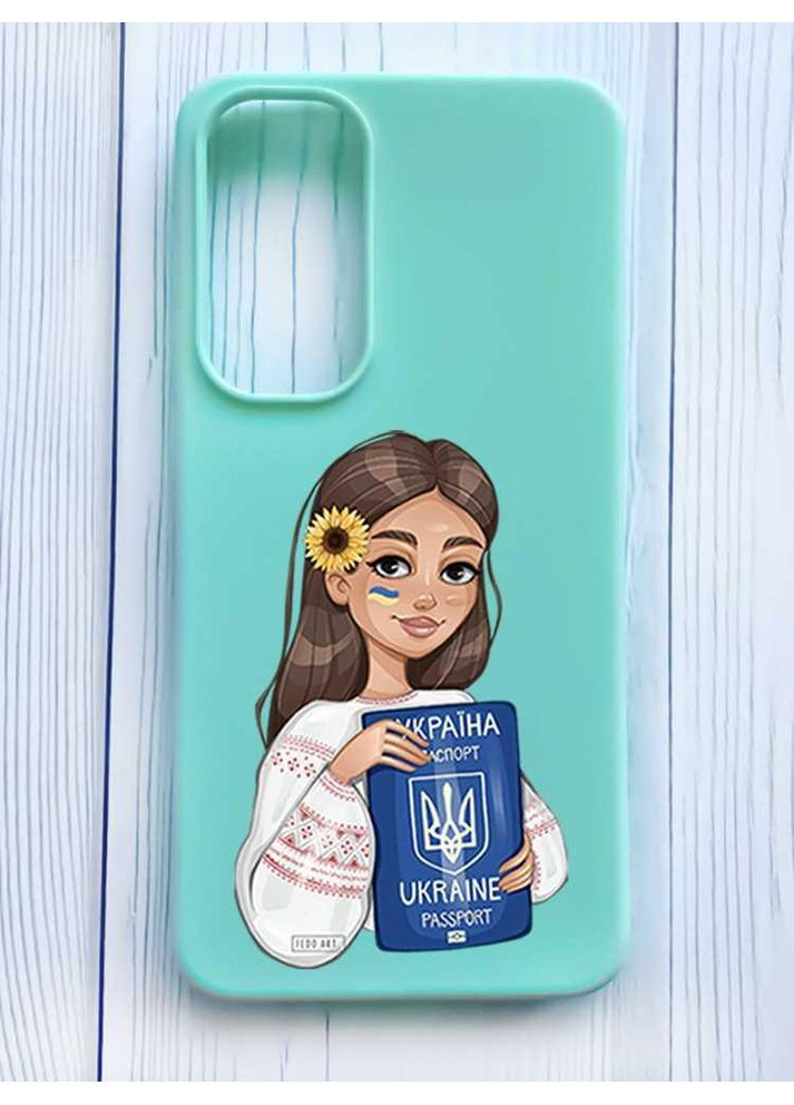 Матовий бірюзовий чохол на Samsung Galaxy S24 FE Дівчина з паспортом (принт 12) Creative (360707190)