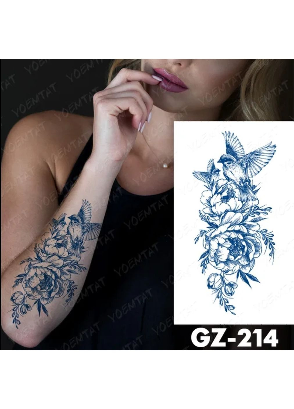 Долговременная татуировка Пионы 11×18 см GZ214 Tattoo (366891091)