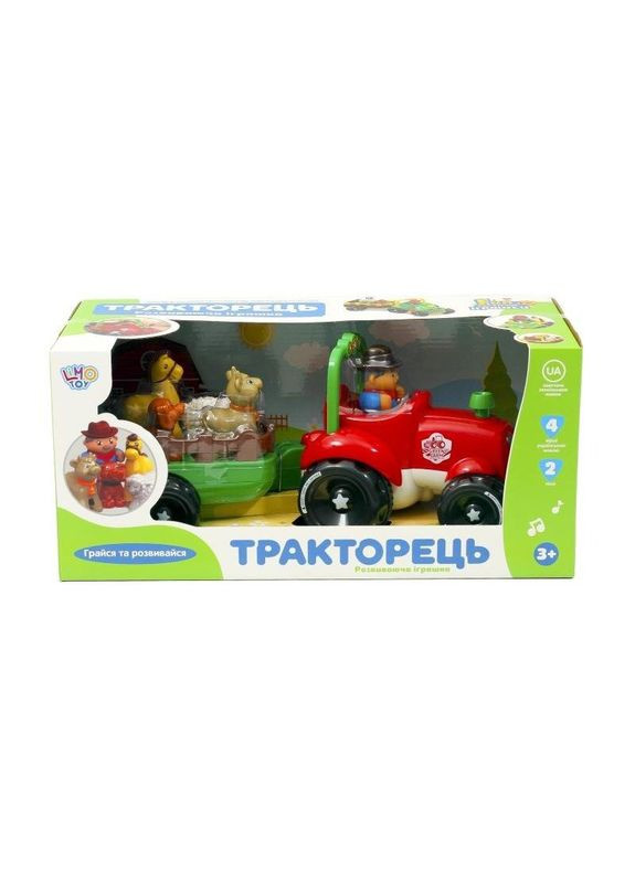 Трактор с прицепом красный украинская озвучка (M5572UARD) Limo Toy (365590131)