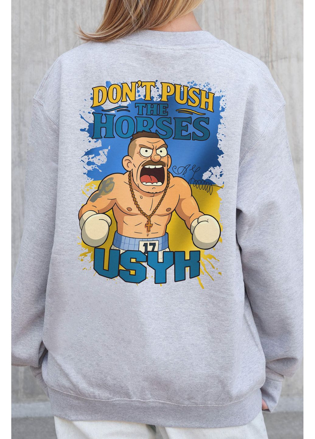 Серый женский утепленный оверсайз свитшот на флисе с принтом usyk Without однотонный без декора (366740693)