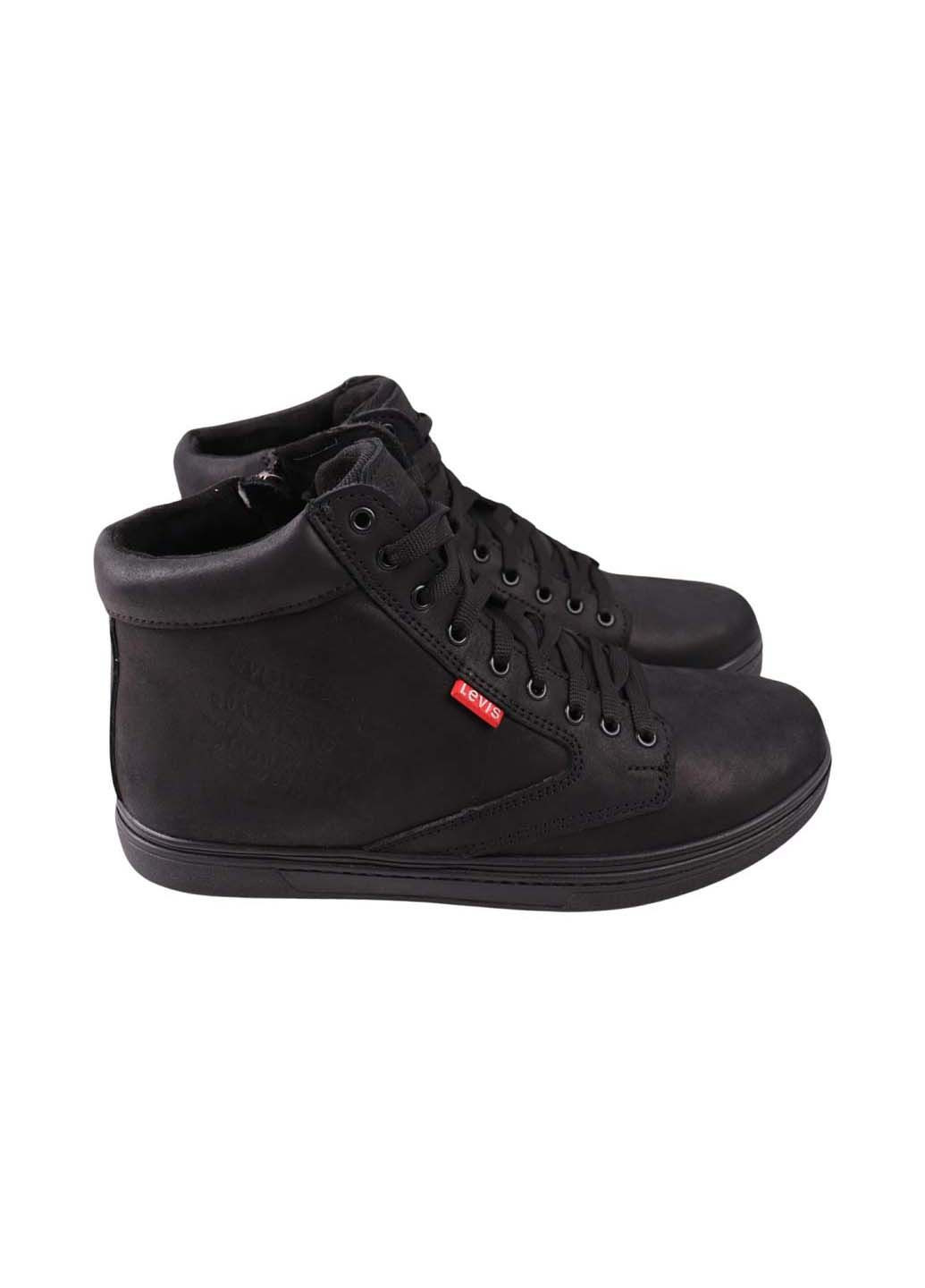 Черные зимние ботинки Maxus Shoes