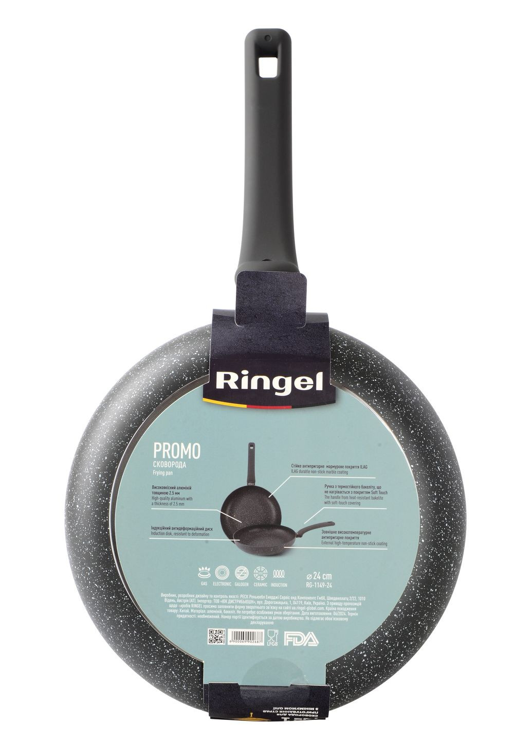Сковорода Promo 24 см б/кришки (RG-1149-24) Ringel (316151801)