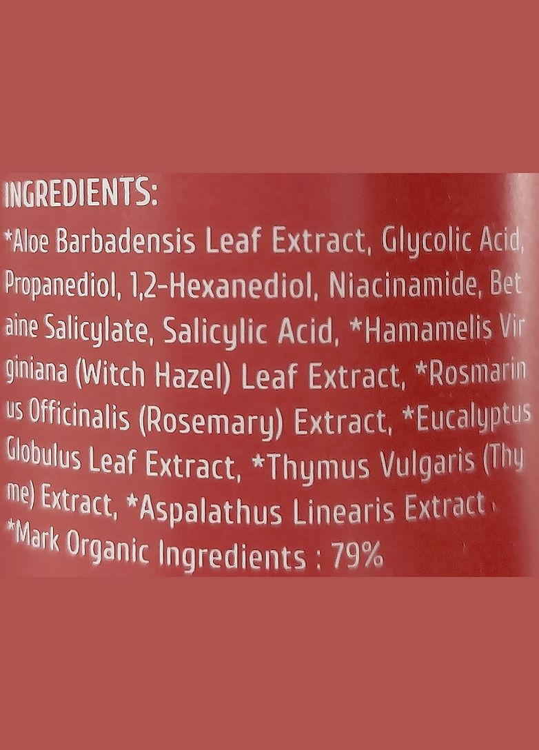 Тонер для обличчя з кислотами для проблемної шкіри AHA/BHA GS Toner 200ml (2-952648) Cos De Baha (369789709)