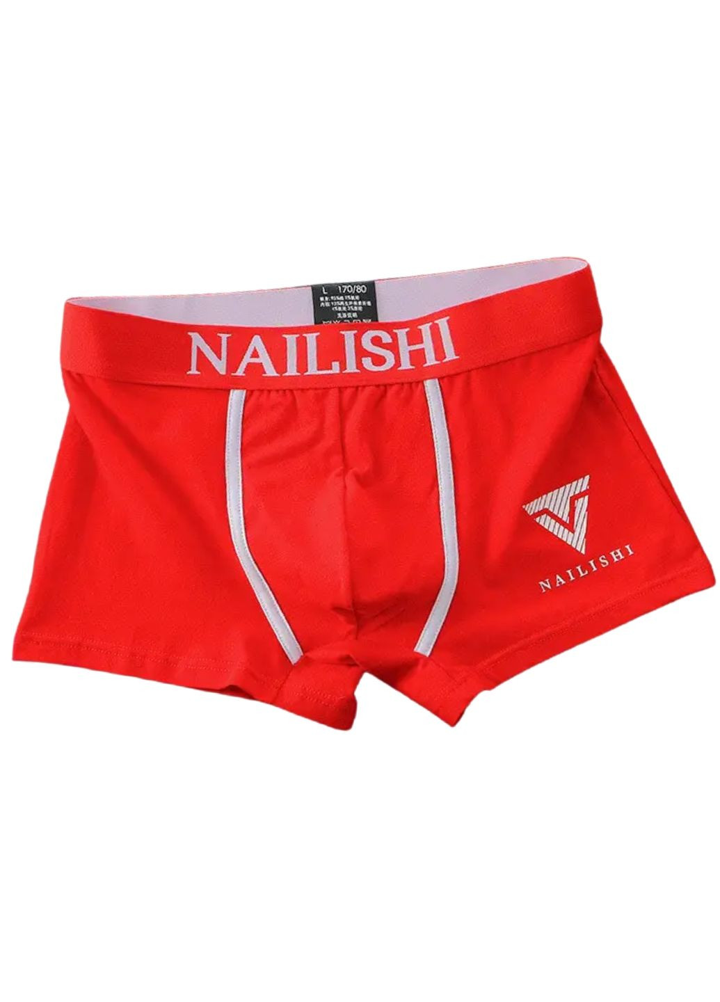 Мужские хлопчатобумажные трусы боксеры Simple Comfort (1717-52-05) Macarena (322111947)