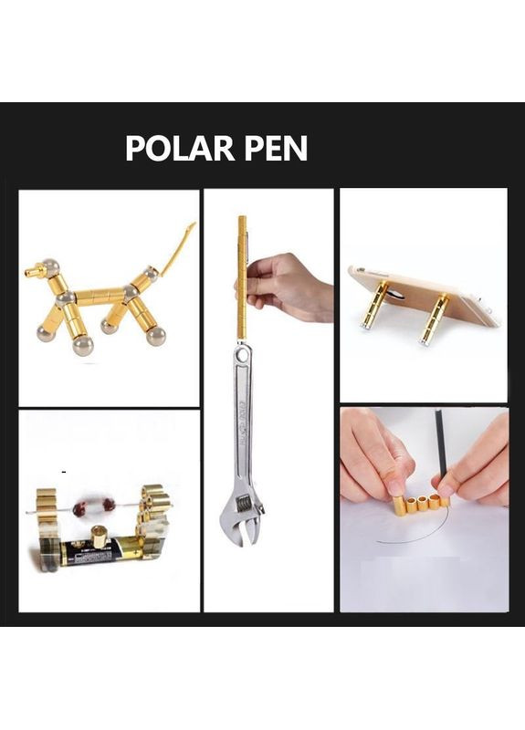 Ручка магнитная конструктор Polar Pen gold-silver No Brand (362453004)