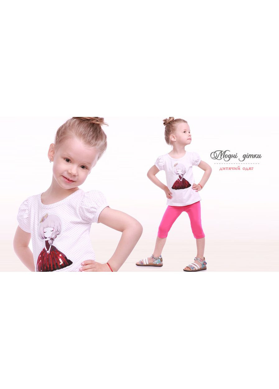 Белая летняя футболка детская для девочки "крошка" Модні дітки