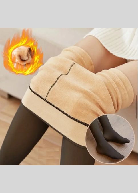 Колготки "Имитция голых ножек" на флисе, эффект утяжки, тёплые капроны 20 DEN No Brand (306558616)