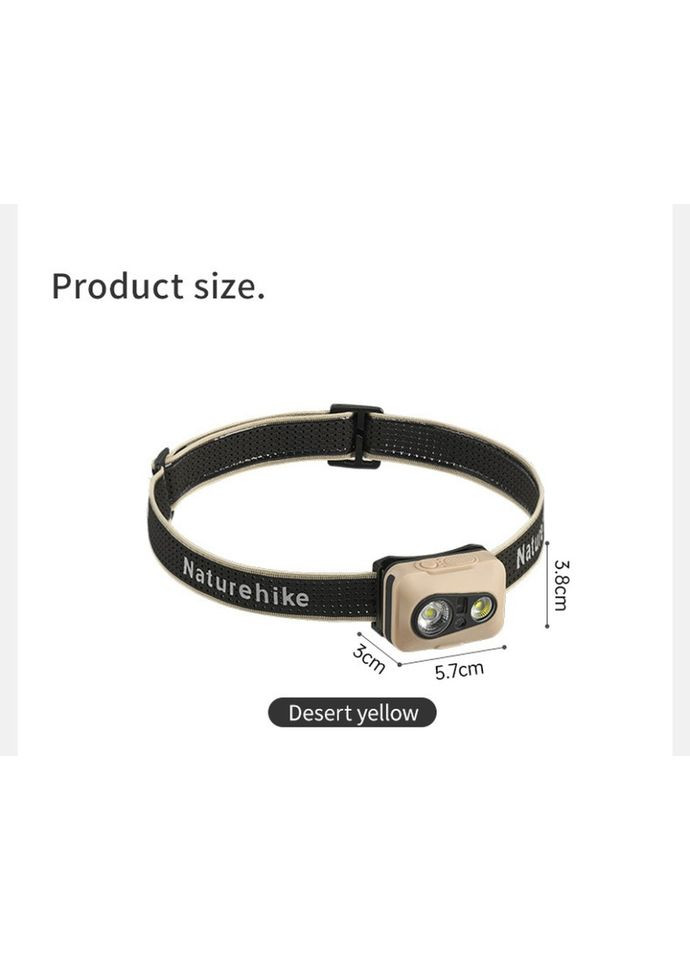 Ліхтар налобний CNK2450ZM015, пісочний Naturehike (353502808)