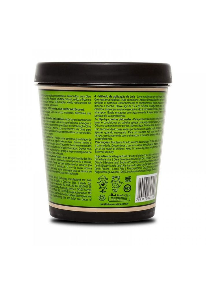 Маска для сухих и поврежденных волос LOLA Umectacao Oliva Mask, 200 г Lola From Rio (316307211)