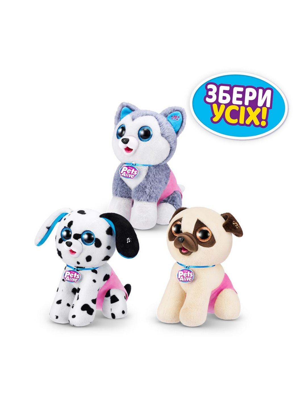 Интерактивный игровой набор Озорные щенки игрушка-сюрприз Pets & Robo Alive (288185658)