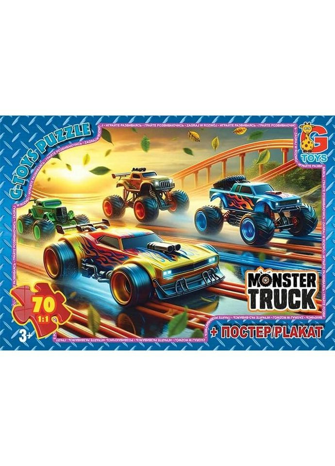 Пазлы Монстер траки MT184 70 деталей G-Toys (335584539)