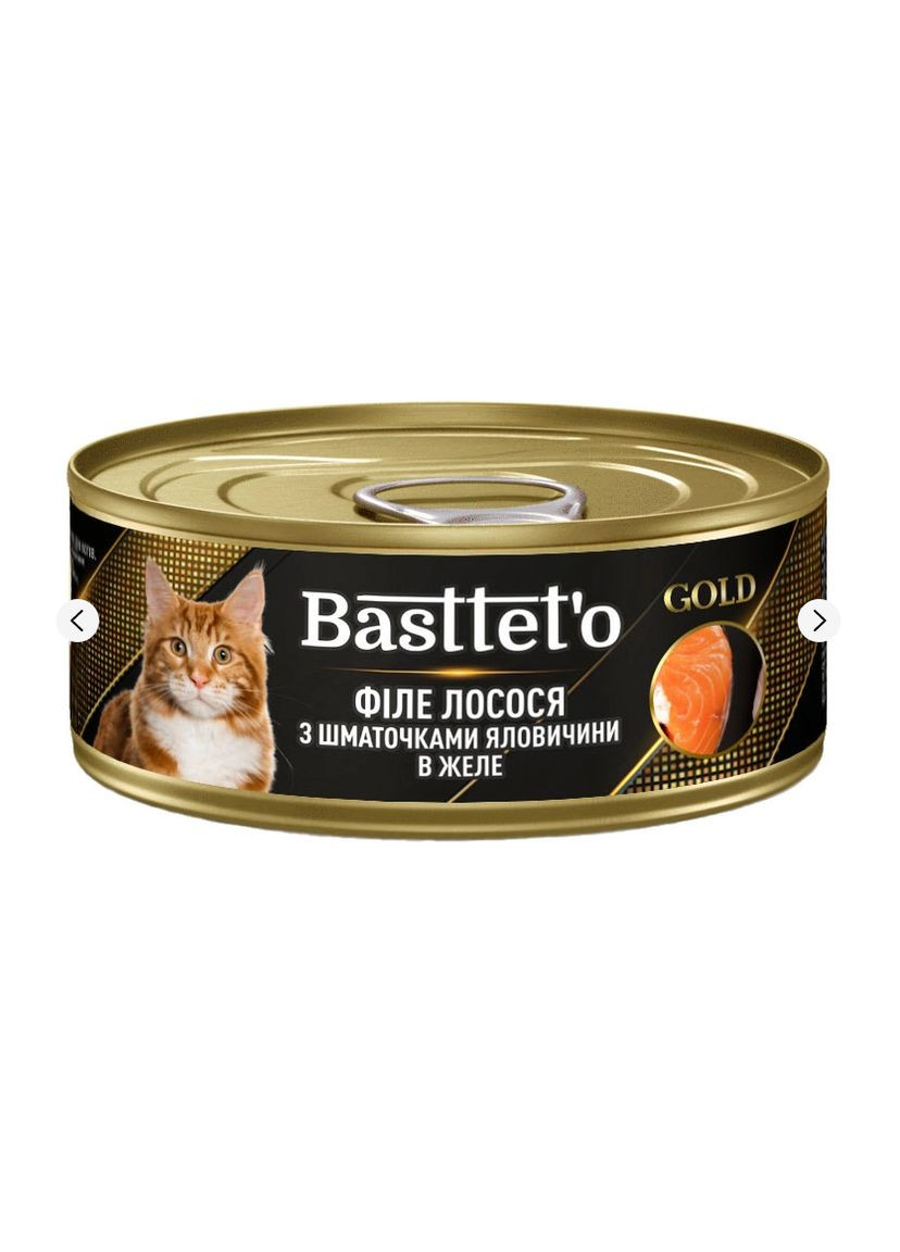 Консерва для взрослых котов Gold филе лосося с кусочками говядины в желе 85 г 4820185492577 Basttet`o (266274713)