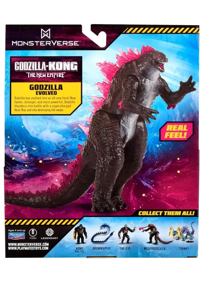 Фигурка Особый Годзилла (35232) Godzilla vs. Kong (405956628)