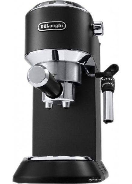 Кофеварка эспрессо EC 685 BK Delonghi (368593961)
