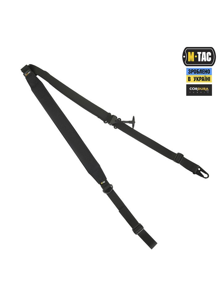 Ремень оружейный универсальный Black RZCOM17 M-TAC (315148410)