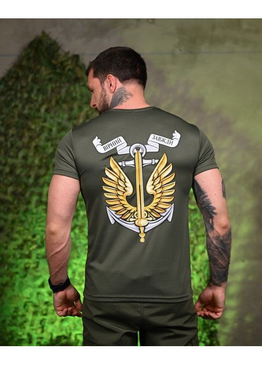 Тактична чоловіча футболка Вірний Завжди олива No Brand (351375896)