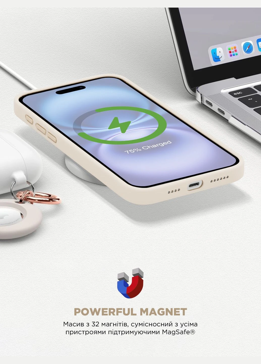Чехол ICON2 MagSafe для Apple iPhone 16 Ivory (ARM80180) ArmorStandart (343049209)
